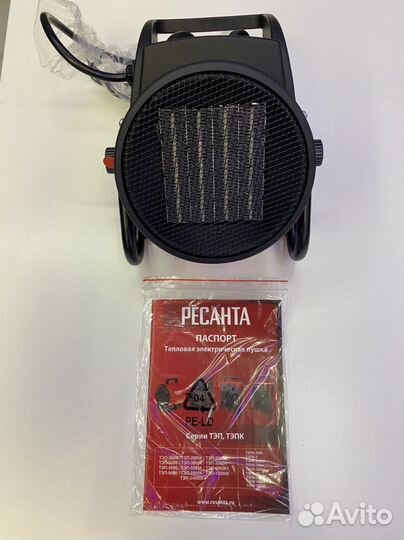 Тепловая пушка Ресанта 2кВт
