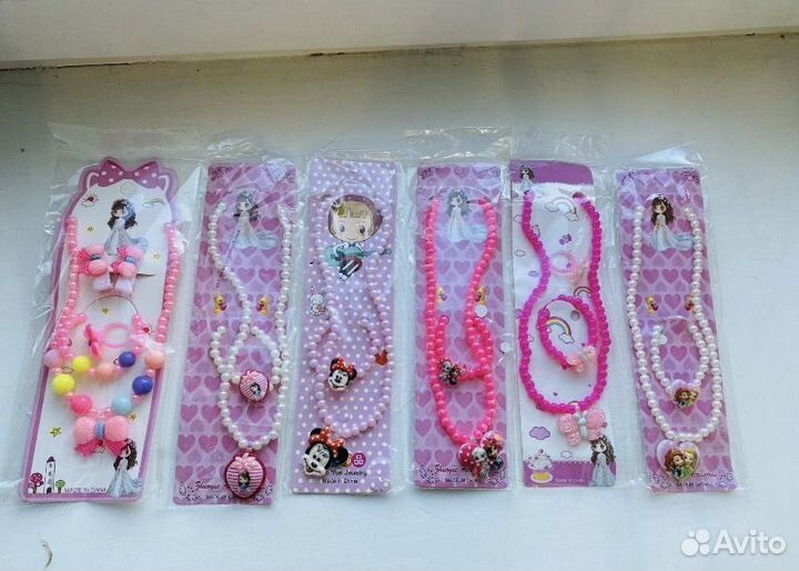 Подарок для девочки