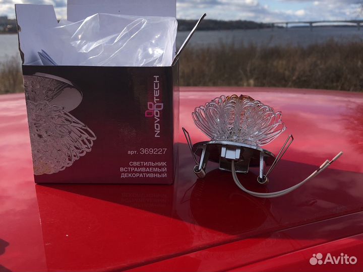 Светильники