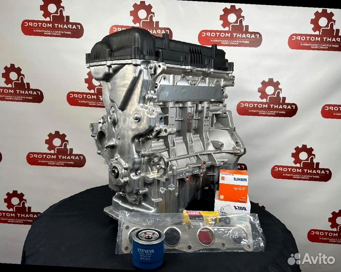 Двигатель G4FC 1.6 Hyundai Solaris 1 Kia i30