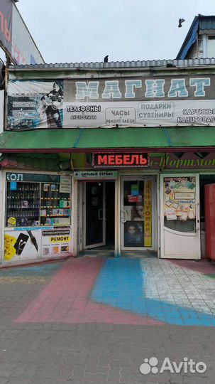 Беспроводные наушники qcy t1c