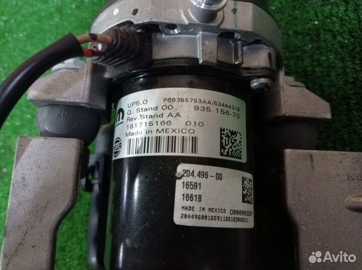 Dodge RAM 2019- помпа вакуумная тормозов насос