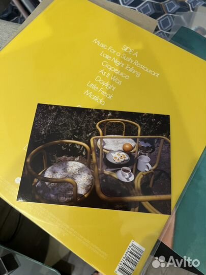 Harry Styles-Harry's House