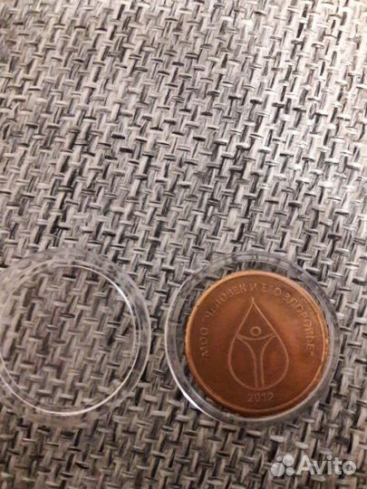 Настольная медаль