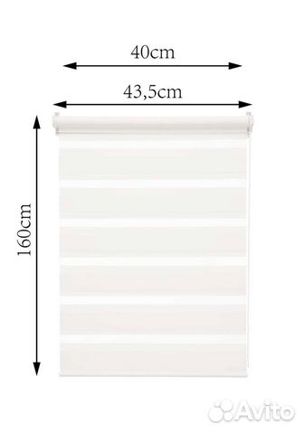 Штора рулонная день-ночь