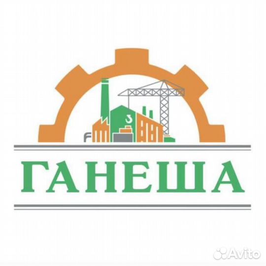 Оператор чпу