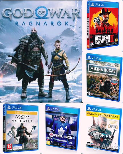 9.00 PS4 Slim + 4000игр 2геймпада