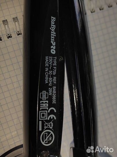 Плойка BaByliss Pro MiraCurl