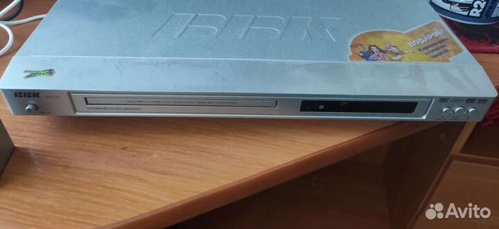 Dvd проигрыватель bbk