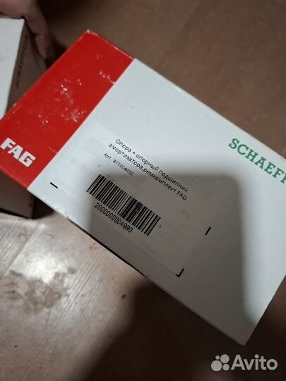 Опора переднего амортизатора на skoda octavia