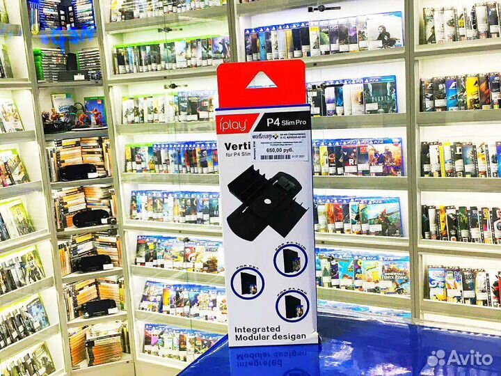 Подставка для Sony PlayStation 4 Slim Pro