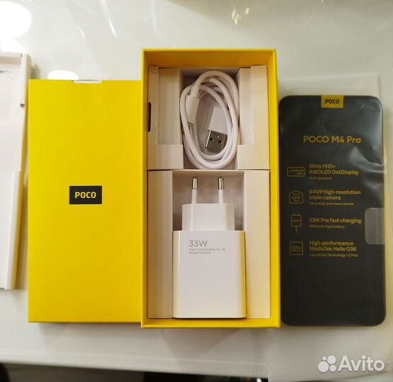 Xiaomi Poco M4 Pro, 6/128 ГБ