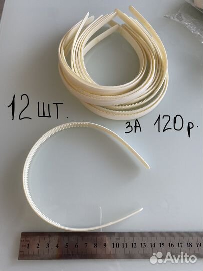 Ободок для волос