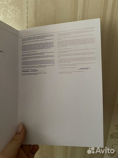 Сертификат на проживание в 5* отеле в Сочи