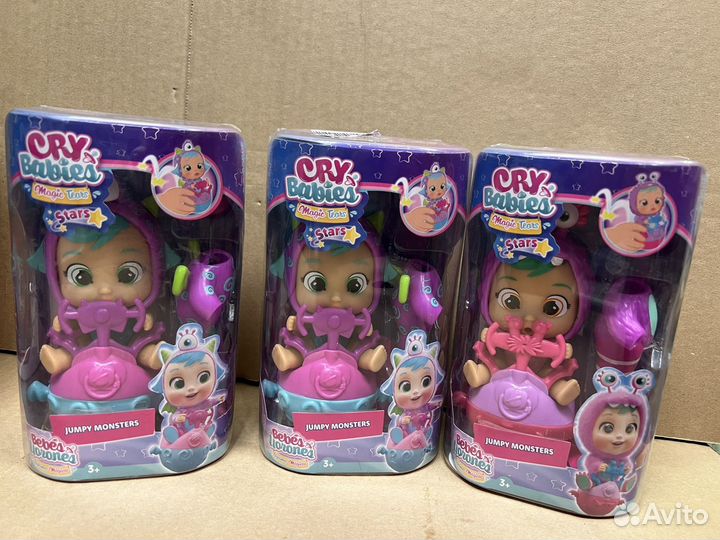 Кукла Cry babies Волшебные слезки