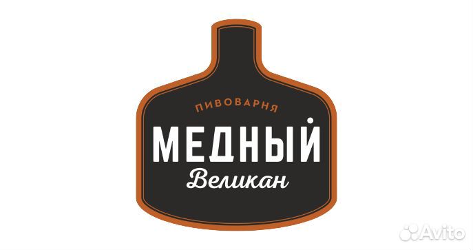 Продавец-кассир
