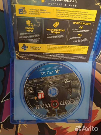 Игры для приставок ps4