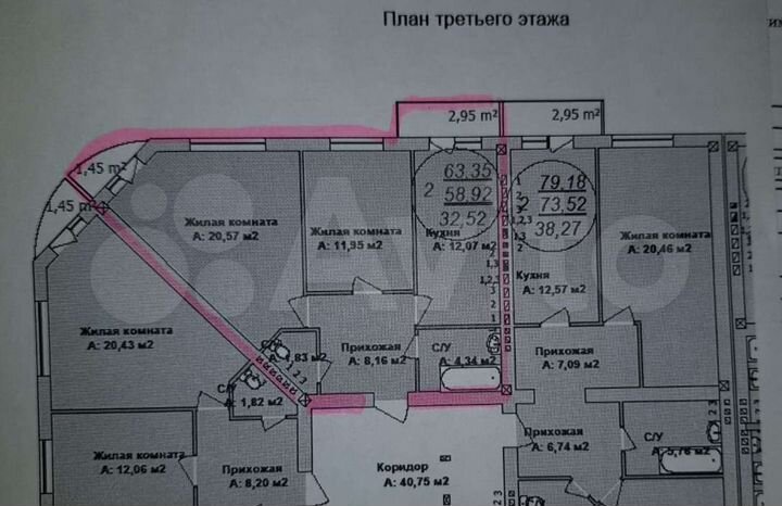 2-к. квартира, 63 м², 3/4 эт.