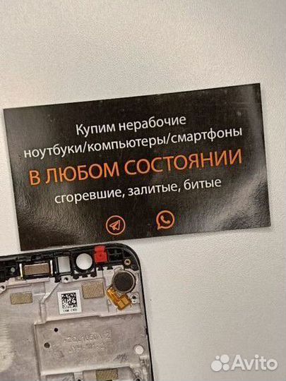 Вибромоторчик на asus zb602kl