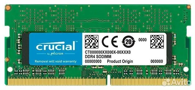 Оперативная память Crucial CT8G4SFS832A