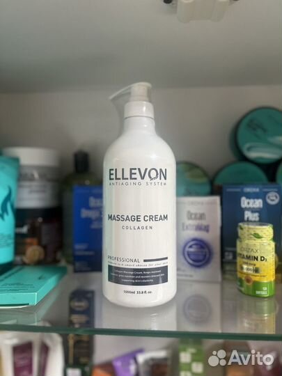 Коллагеновый крем для массажа Ellevon Collagen