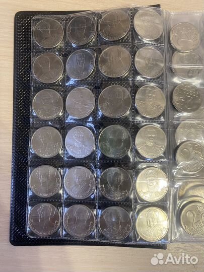 Альбом с редкими монетами