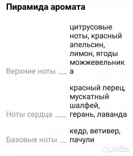 Dolce gabbana оригинал