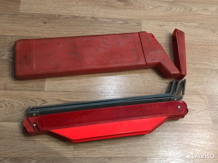 Аварийный знак