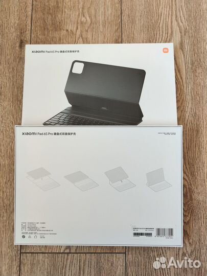 Чехол клавиатура Xiaomi Pad 6S Pro Keyboard