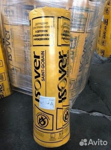Утеплитель рулон минеральная вата