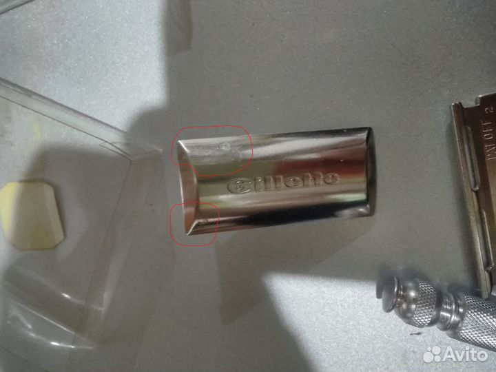 Бритвенный станок Gillette карманная версия