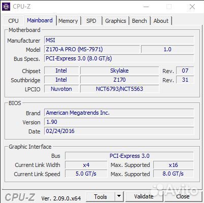 Пк Core I7-6700K Gigabyte GeForce GTX 1070