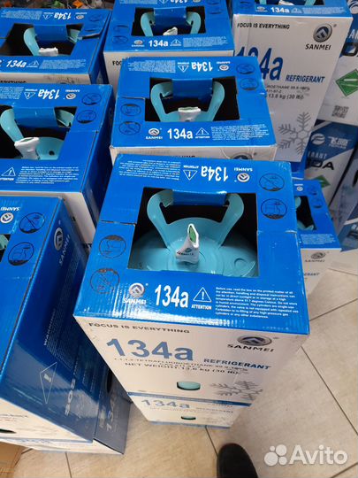 Фреон R134a(13.6кг.) в наличии