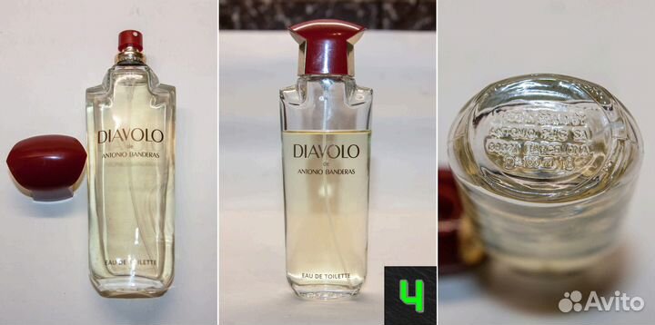 Antonio Banderas, Bogart, Adidas, Graphite Life