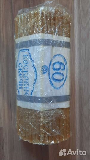 Свечи восковые церковные