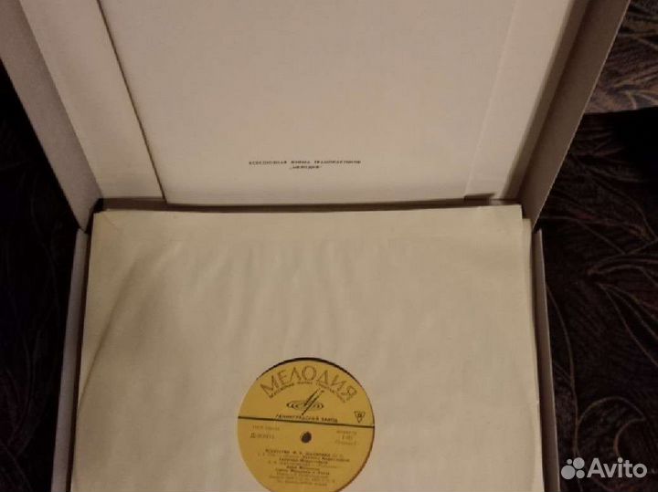 Грампластинки в наборе 