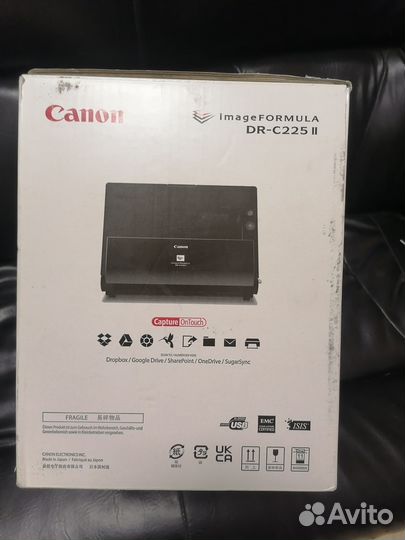 Canon DR-C225 II