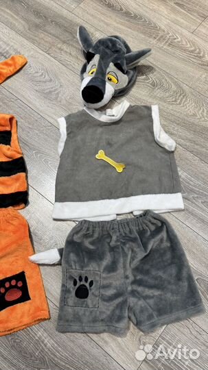 Костюм Тигра и Волка