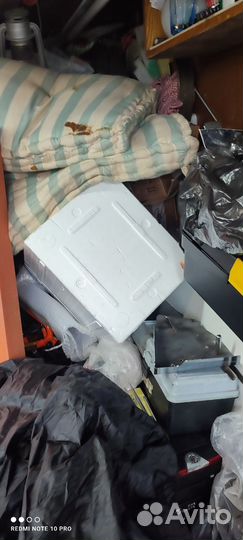 Короб контейнер Термос