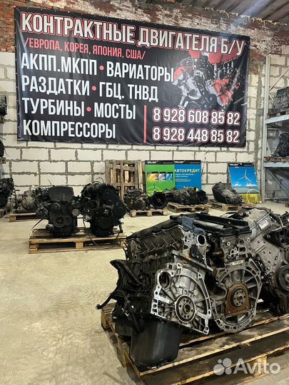 Двигатель N46B20 Bmw 320I E90 N46B20