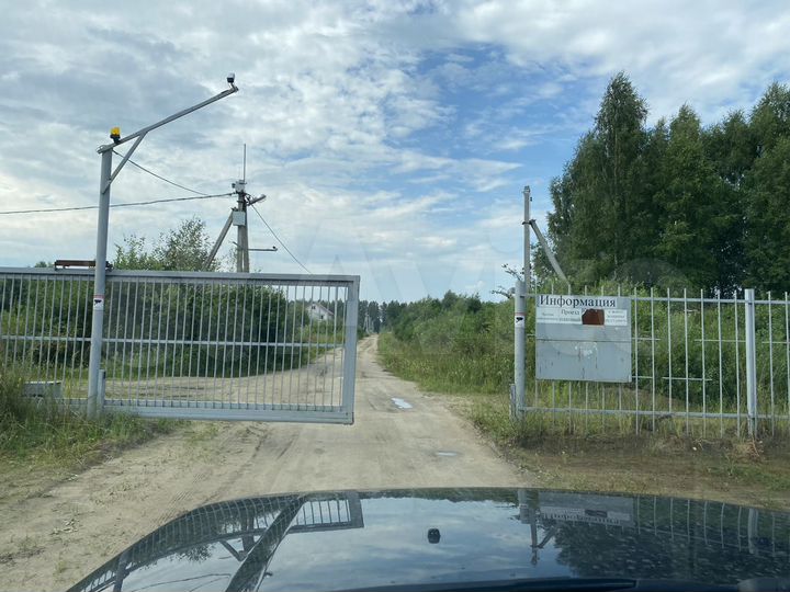 Участок 15 сот. (СНТ, ДНП)