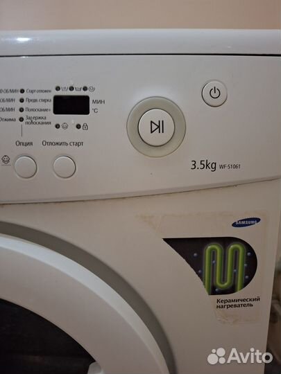 Стиральная машинка Samsung на запчасти