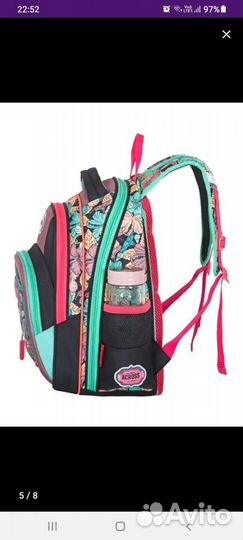 Школьный рюкзак