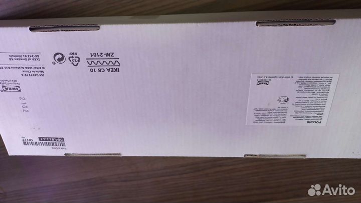 Набор кулинарный