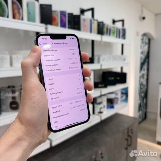 iPhone 13 Pro, 128 ГБ