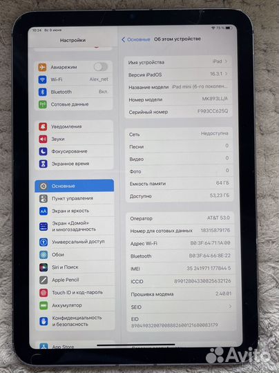 iPad mini 6 64gb c SIM