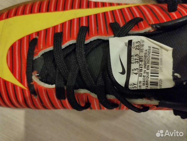 Кроссовки nike детские р. 37,5