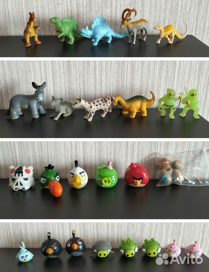 Киндеры разные - все по 30