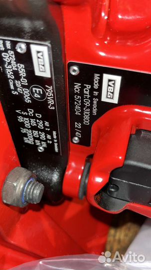 Фаркопы VBG, v.orlandia