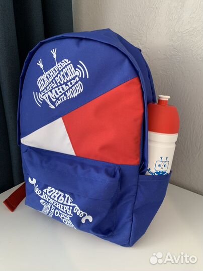 Детская бутылка для воды Робокубик